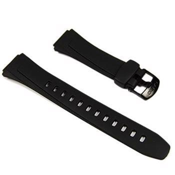 Casio original urrem til W-755