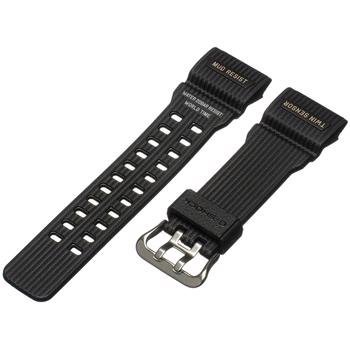Casio original urrem til DW5600E
