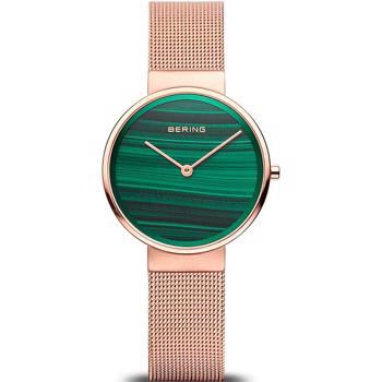 Bering 14531-368 dameur Classic med smarald grøn urskive