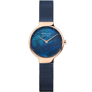Bering 15527-367 dameur Max René