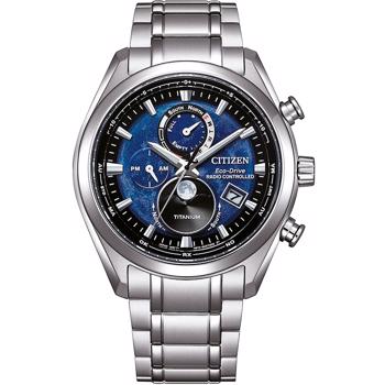 Model BY1010-81L Citizen Titanium ECO Drive Quartz Radiostyret Herre ur