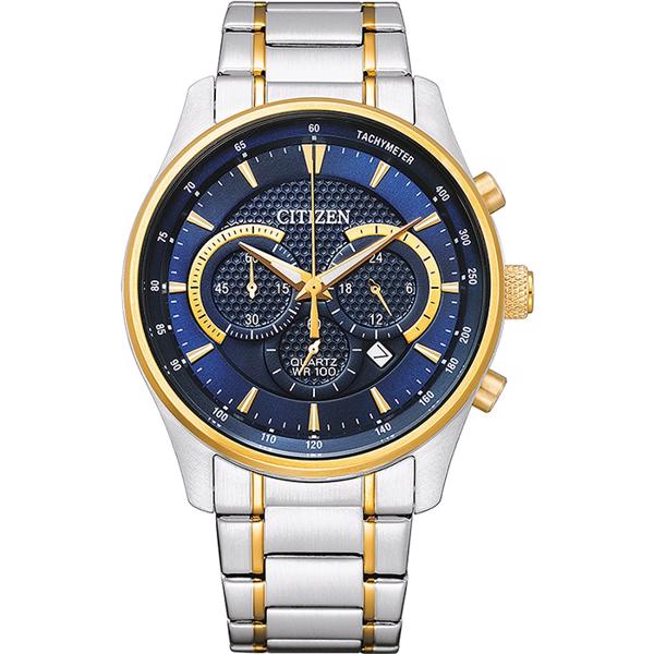 Citizen model AN8194-51L Køb det her hos Houmann.dk din lokale Urmager