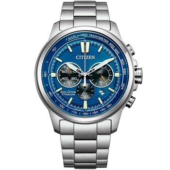 Model CA4570-88L Citizen Ecodrive Titanium Mens Chronograph ECO Drive Quartz Herre ur