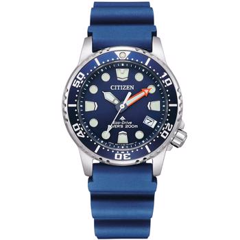 Citizen EO2021-05 herreur Promaster – Eco-Drive i stål, 38 mm