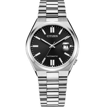 Citizen NJ0150-81E herreur i stål, 40 mm