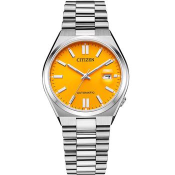 Citizen NJ0150-81Z herreur i stål, 40 mm