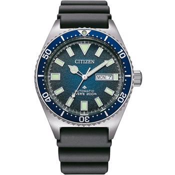 Citizen NY0129-07L herreur Promaster – automatisk i stål, 41 mm