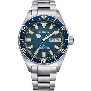 Citizen NY0129-58L herreur Promaster i stål, 41 mm