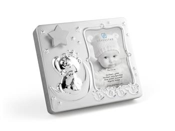 Noa Kids fotoramme Baby 9x13 med musik sølvplet/lakeret